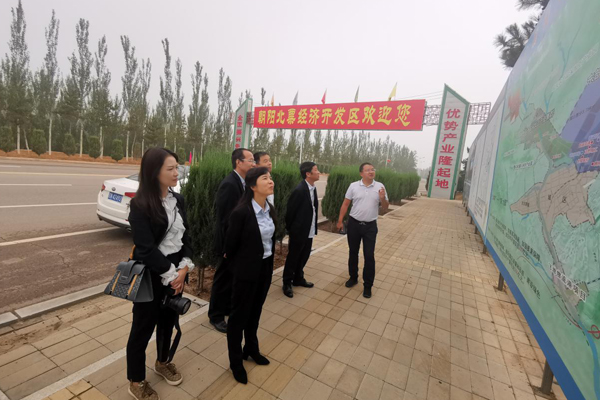 陜西航天建設集團有限公司總經理、黨委副書記謝明娟率隊赴遼寧一諾環(huán)保產業(yè)集團開展考察調研工作