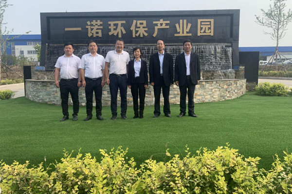陜西航天建設集團有限公司總經理、黨委副書記謝明娟率隊赴遼寧一諾環(huán)保產業(yè)集團開展考察調研工作