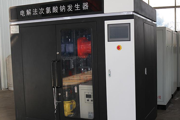 為什么使用次氯酸鈉發(fā)生器而不是購(gòu)買(mǎi)溶液
